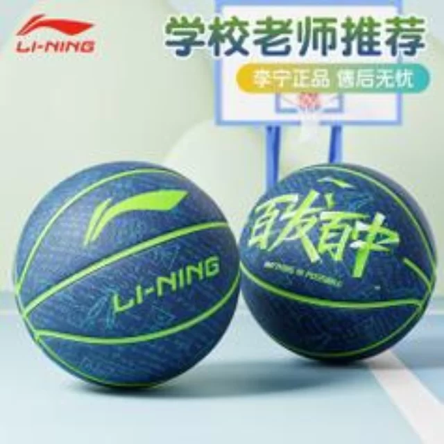 聚焦体育动向：赛季走势分析与未来展望